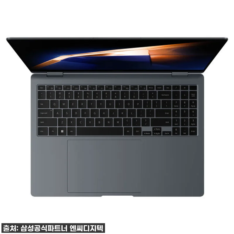 이 가격 실화?! 삼성 갤럭시북4 프 관련 이미지 1