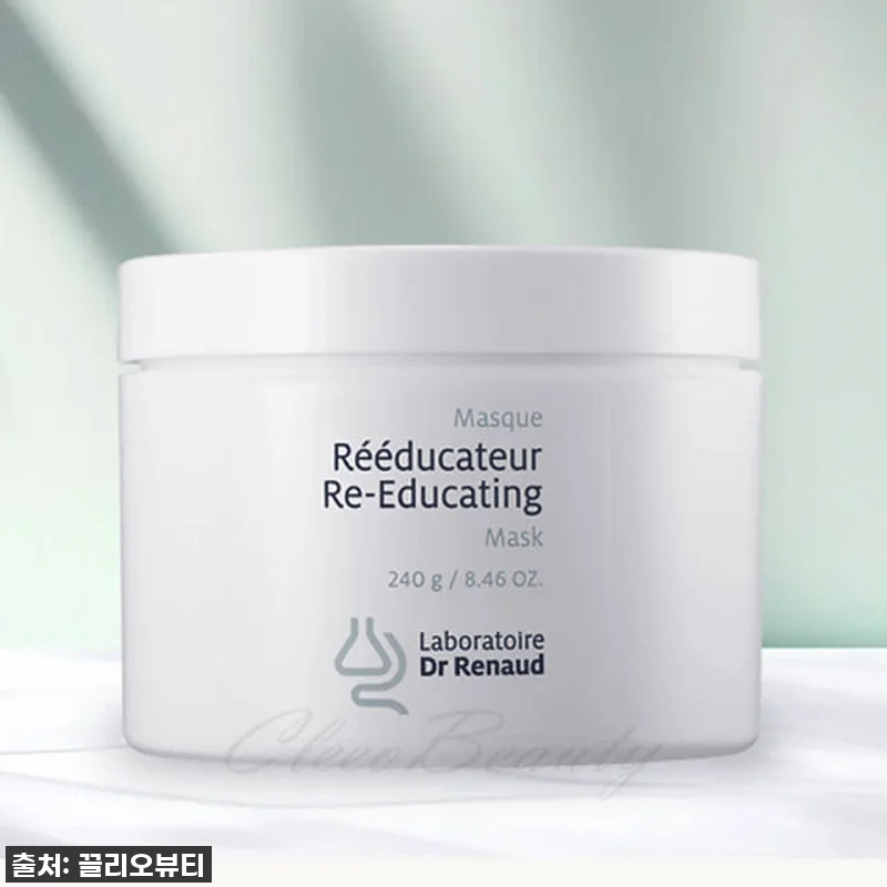 극강의 진정X모공케어? 르본 닥터르노 관련 이미지 1