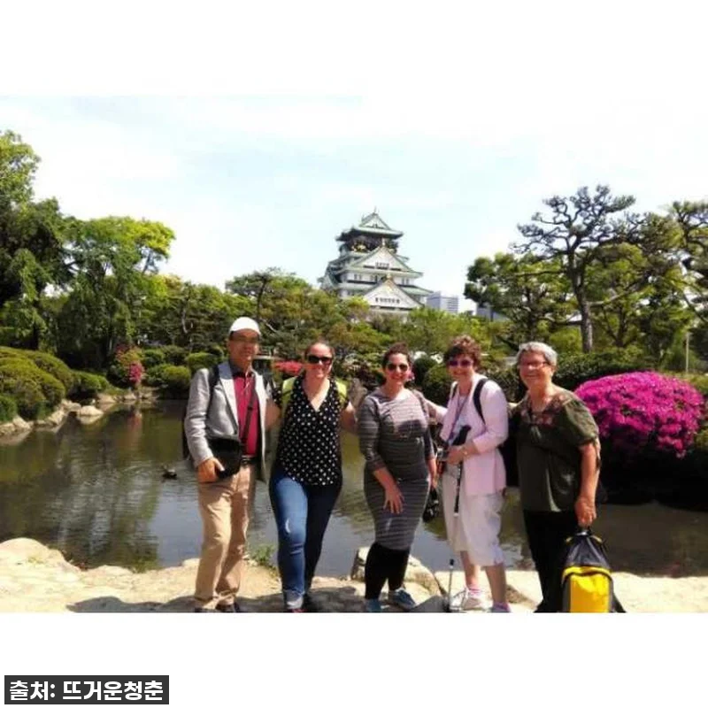오사카 여행, 이제 헤매지 마세요! 관련 이미지 1