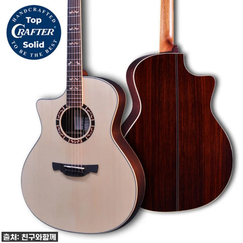 오랜 꿈을 현실로! 왼손잡이 기타리스 관련 이미지 1