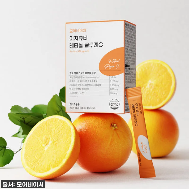 💖피부 광채 폭발! 모어네이처 레티놀 관련 이미지 1