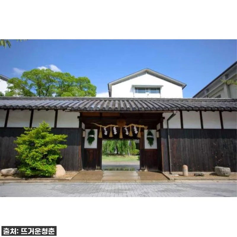 고베 여행 찐추천! 지금 놓치면 후회 관련 이미지 1