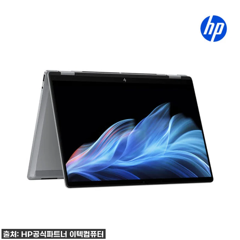 인생템 등극! HP 옴니북 X 플립 관련 이미지 1