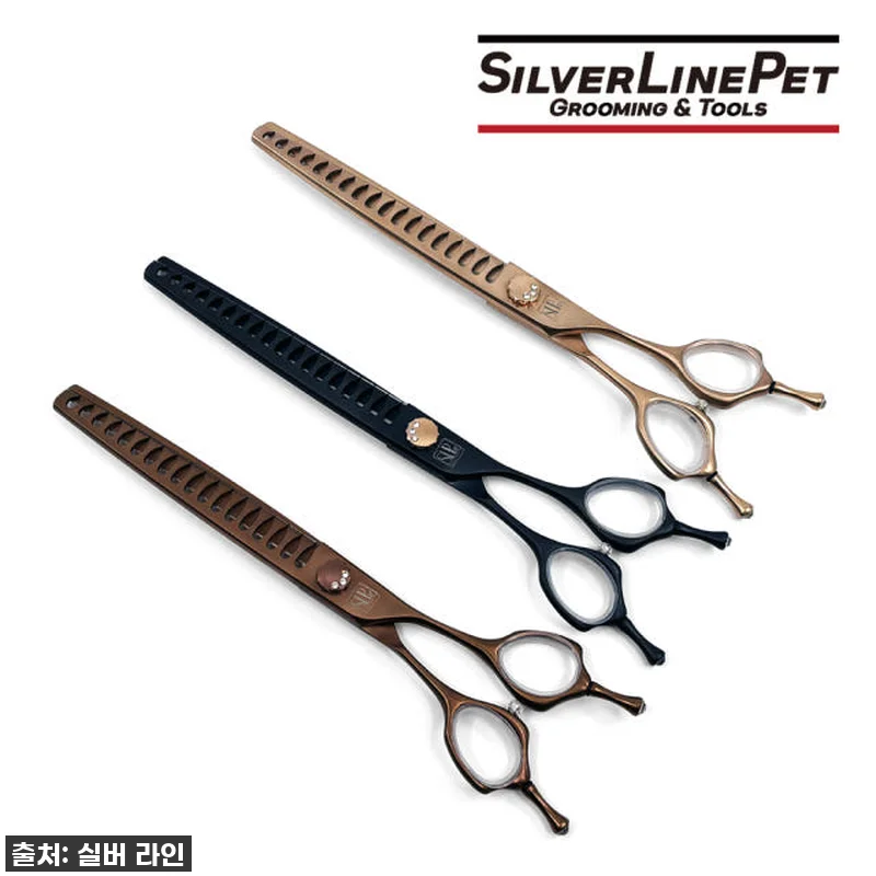 이건 진짜 '골드팡팡' 터져요! 실버라인펫 SUM 요술가위, 써보니 인생템 등극!