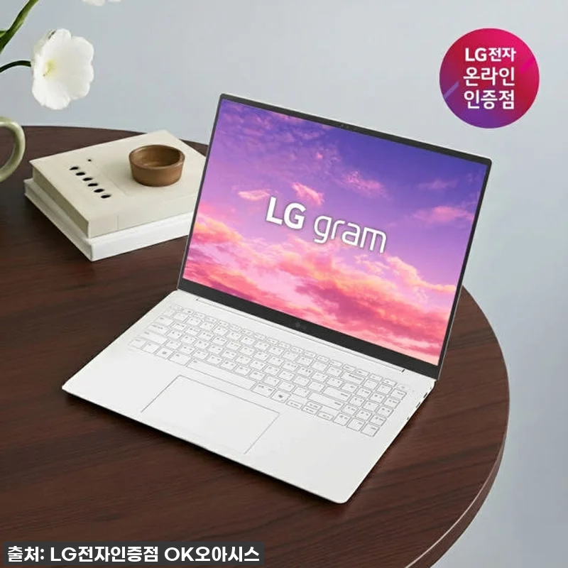 이슈템 등극! LG그램 16 루나레이크 U5, 영상 편집도 거뜬! 역대급 할인에 직접 써보니?!