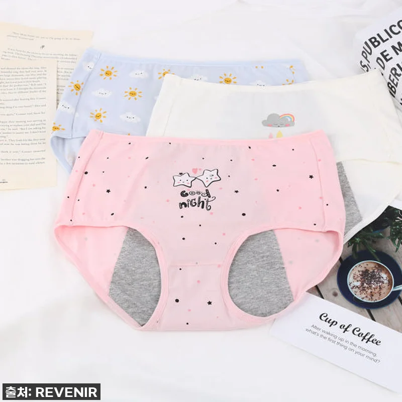 초경 준비 필수템! 르브니 주니어 위 관련 이미지 2