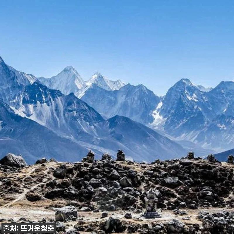 꿈을 현실로! 네팔 에베레스트 헬리콥 관련 이미지 2