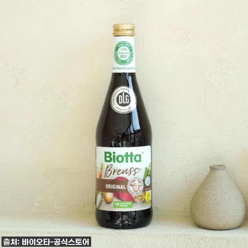 스위스 바이오타 브루스: 내 몸을 되 관련 이미지 2