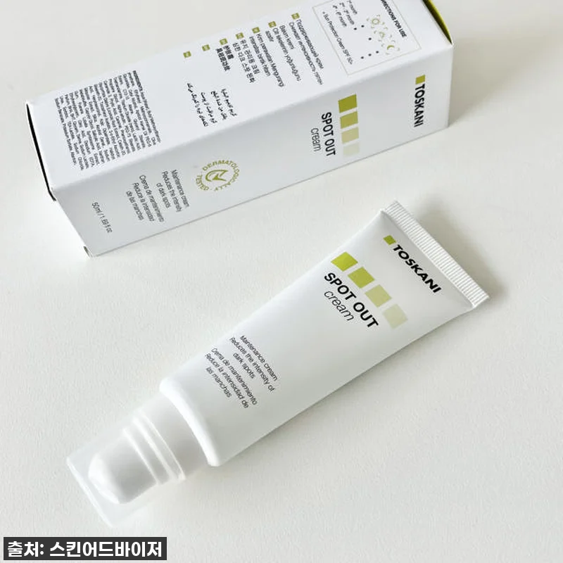 없어서 못 판다는 바로 그 크림! 토 관련 이미지 2