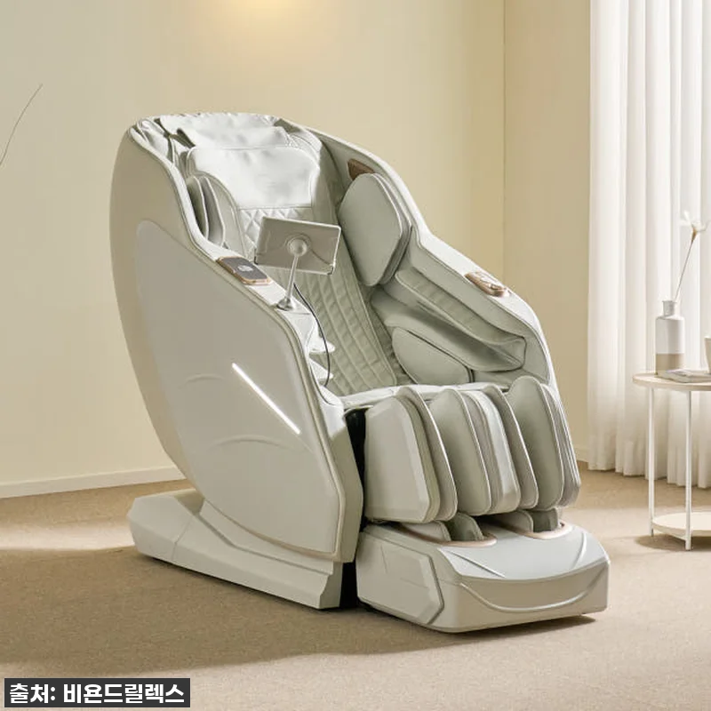 와, 미쳤다! 61% 할인 중인 비욘 관련 이미지 2