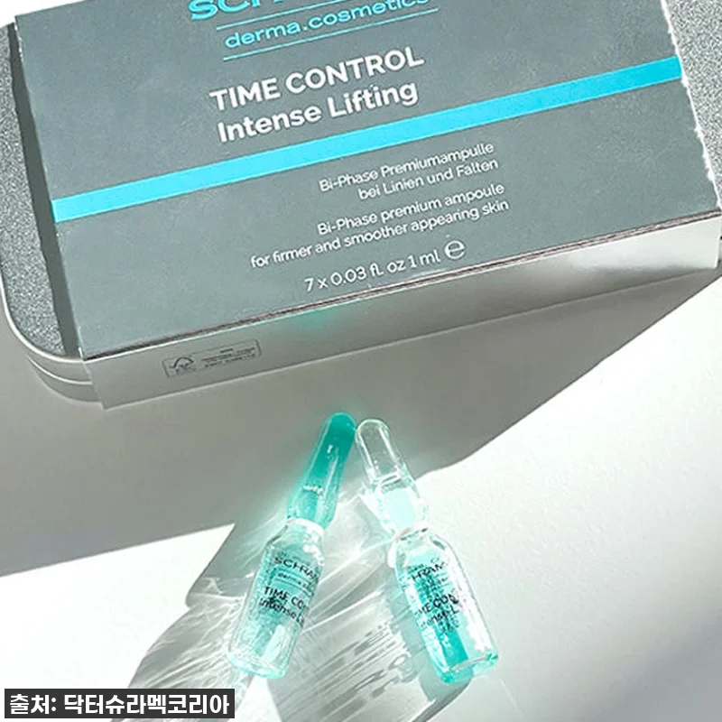 나이 한 살 더 먹기 전에 꼭 쟁여야 관련 이미지 2