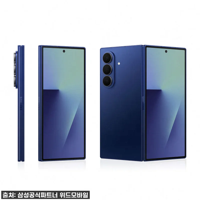 ✨이거 진짜 미쳤다?! 갤럭시 Z폴드 관련 이미지 2