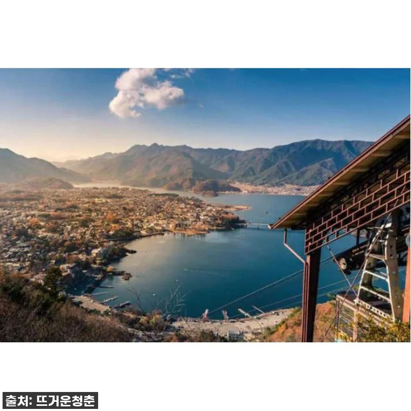 후지산 가와구치호수 프라이빗 투어, 관련 이미지 2