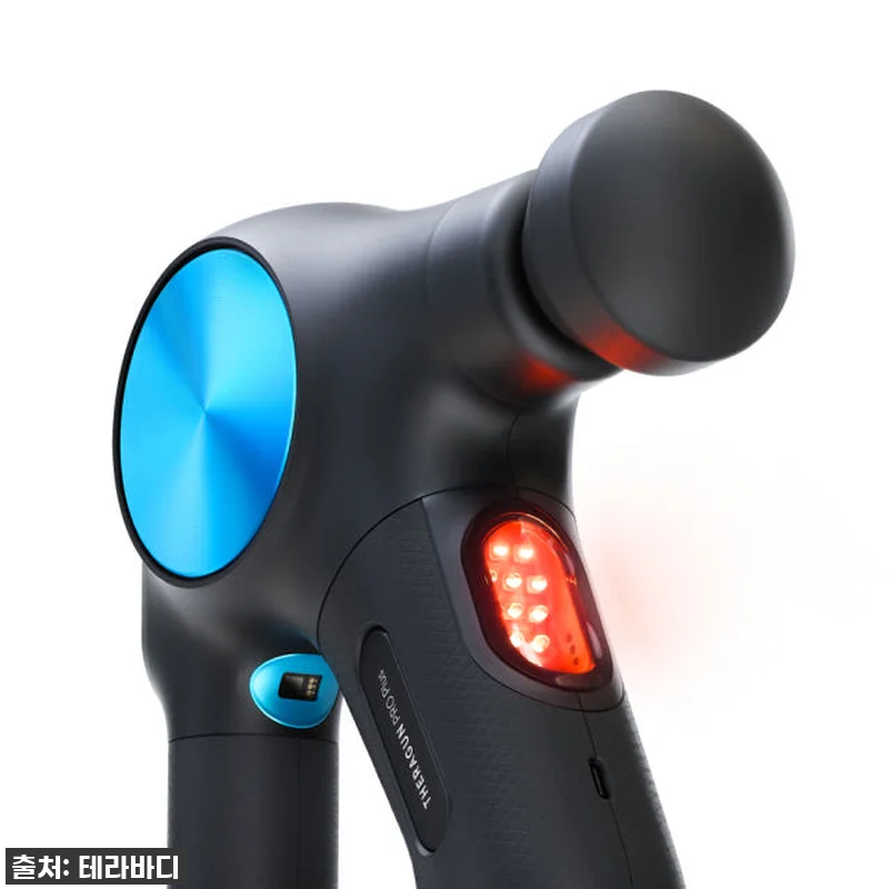 엄마 아빠도 반해버린 찐템! 테라바디 관련 이미지 2