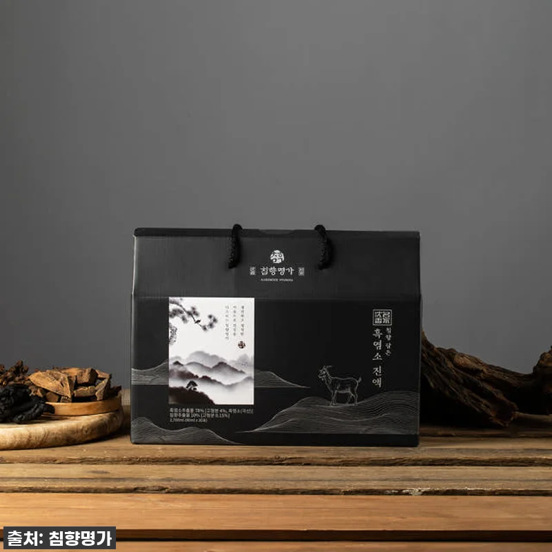 "이건 무조건 쟁여야 해!" 침향명가 관련 이미지 2