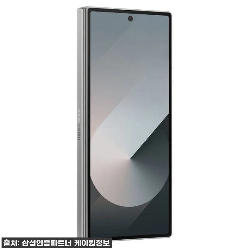 드디어 영접! 갤럭시 Z폴드6, 이 관련 이미지 2