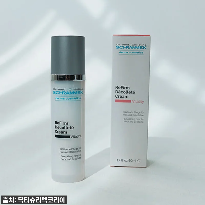 목주름, 데콜테 고민? 닥터슈라멕 리 관련 이미지 2