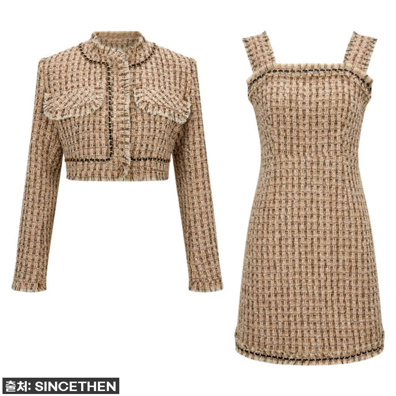 이슈템 등극! '신스덴 샴페인 트위드 관련 이미지 2