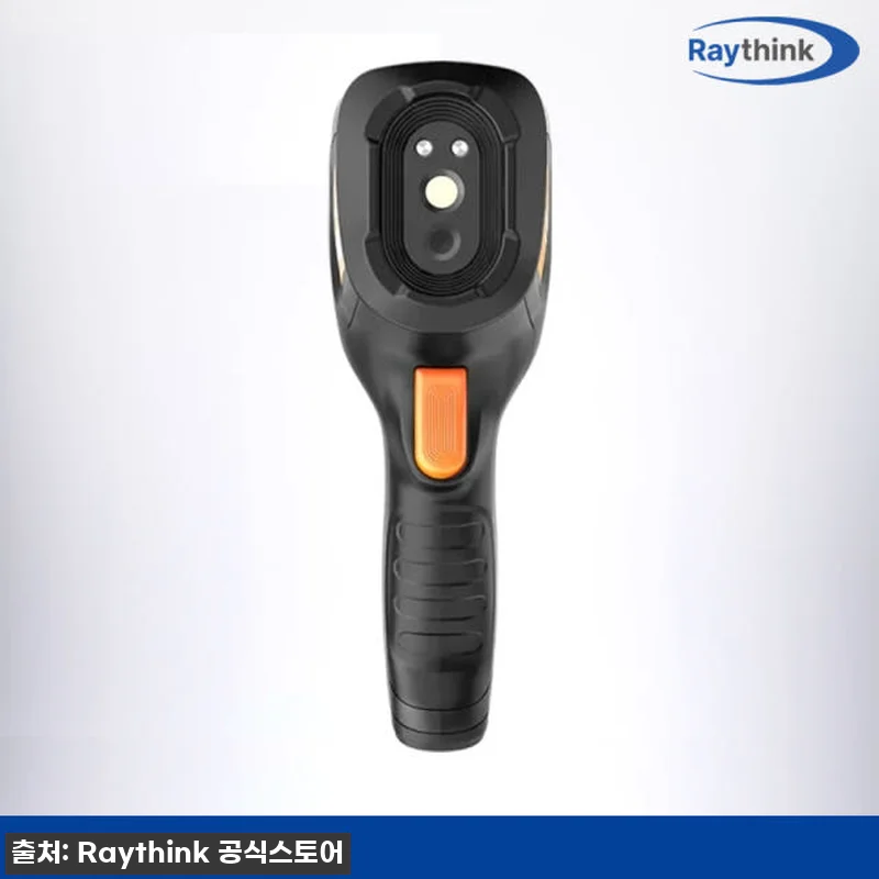 🔥 품절대란 예상! Raythink 관련 이미지 2