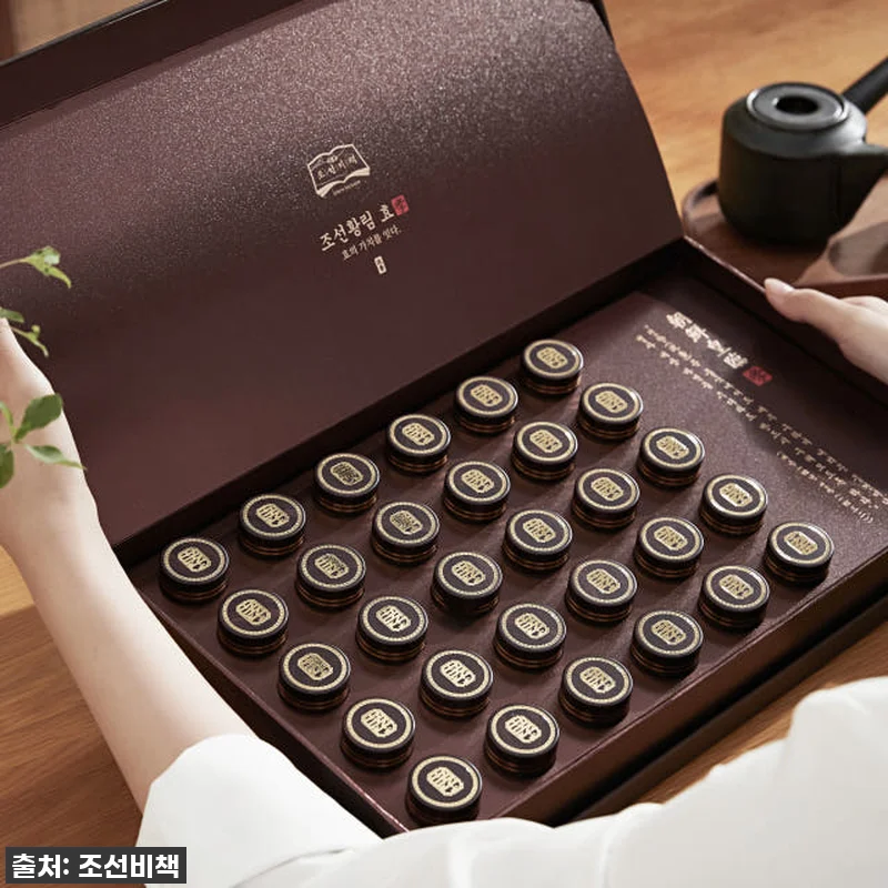 이젠 부모님이 먼저 찾으시는 '효도템 관련 이미지 2