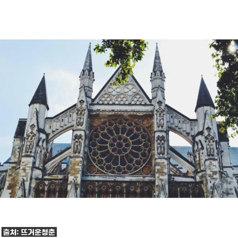 인생 버킷리스트 실현! 런던 웨스트민 관련 이미지 2