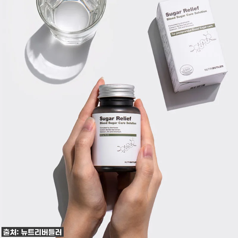 혈당 걱정은 이제 그만! 슈가릴리프 관련 이미지 2