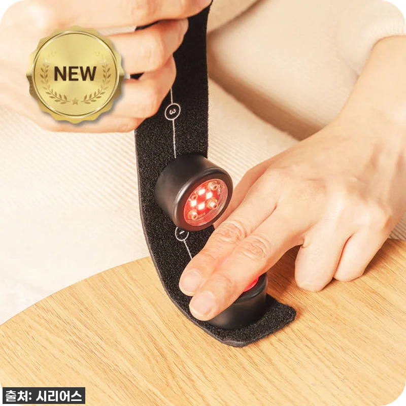 "이거 하나로 통증 끝!" 시리어스 관련 이미지 2