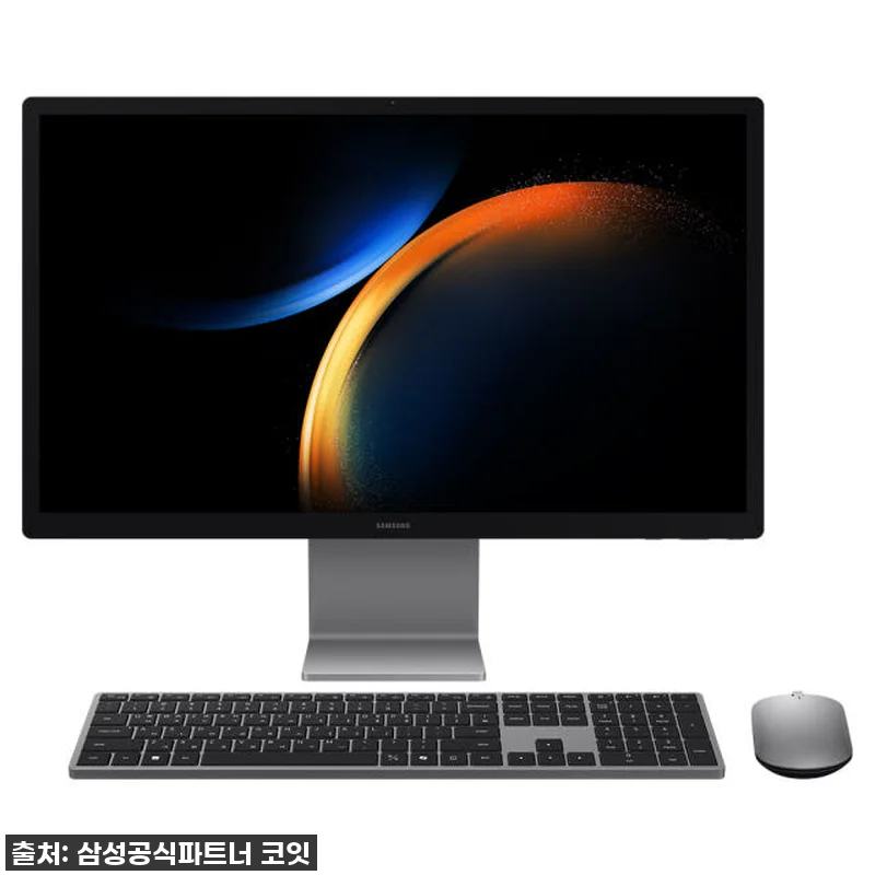 이 가격 실화?! 삼성 올인원 프로, 관련 이미지 2