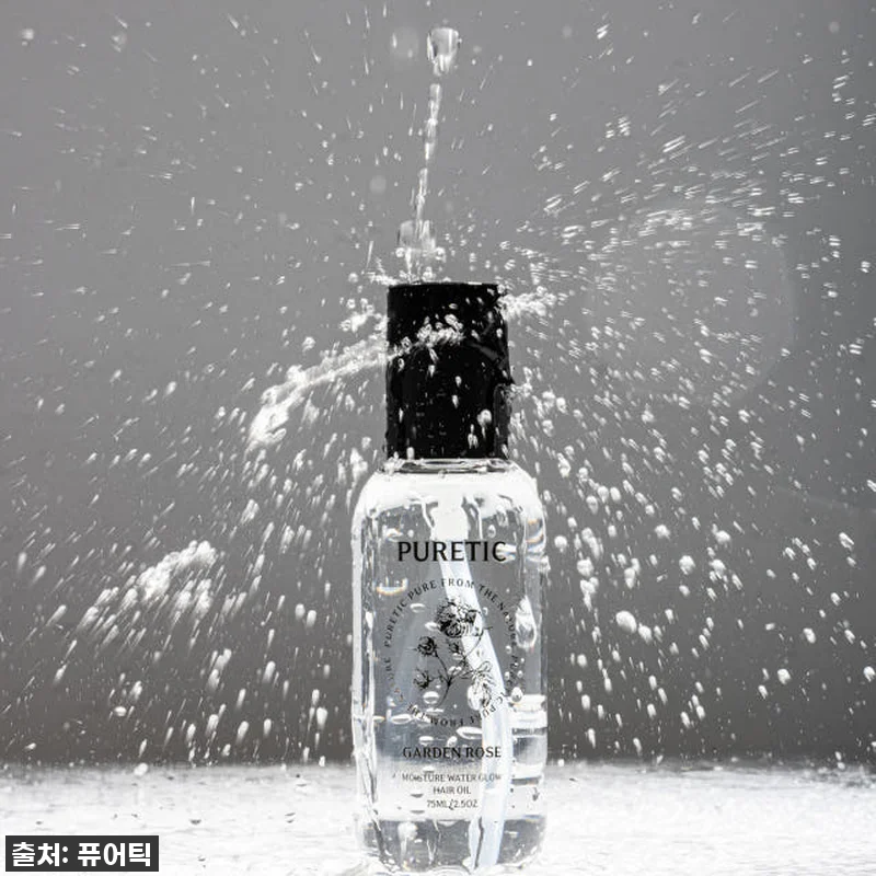 퓨어틱 모이스쳐 워터글로우 헤어오일 관련 이미지 2