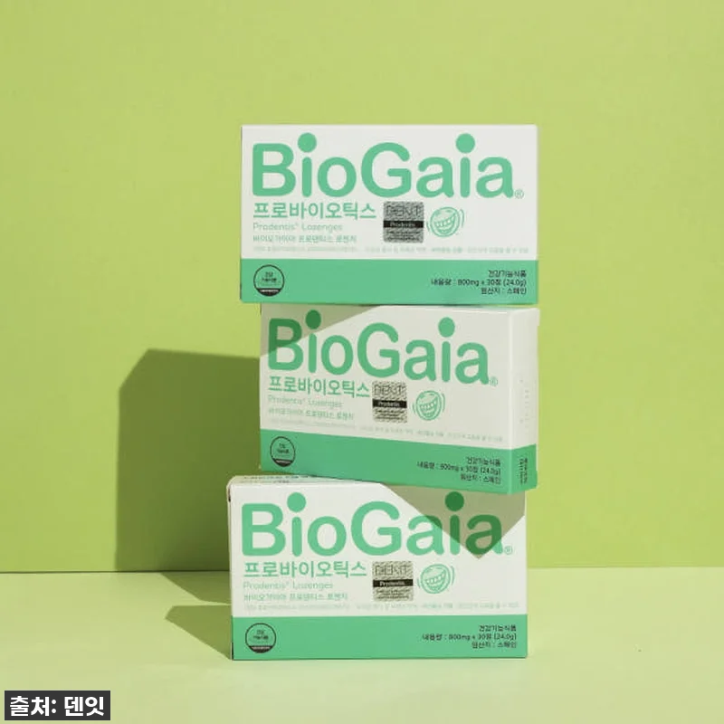 이 가격 실화?! 바이오가이아 구강유 관련 이미지 2