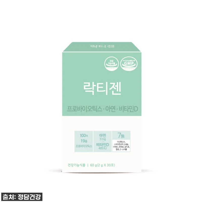 환절기 우리 가족 장 건강 지킴이? 관련 이미지 2