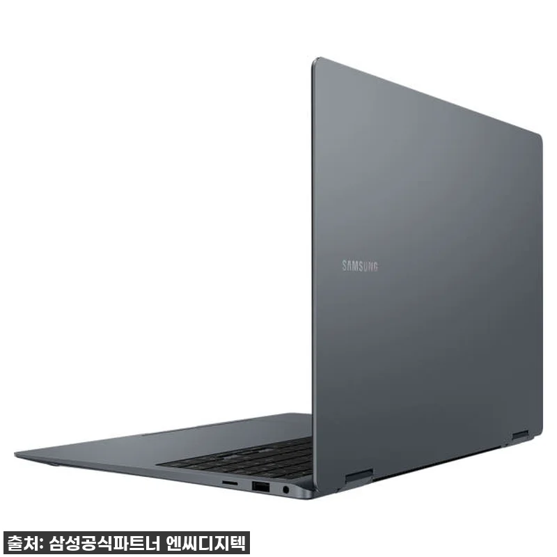 이 가격 실화?! 삼성 갤럭시북4 프 관련 이미지 2