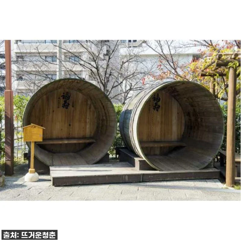 고베 여행 찐추천! 지금 놓치면 후회 관련 이미지 2