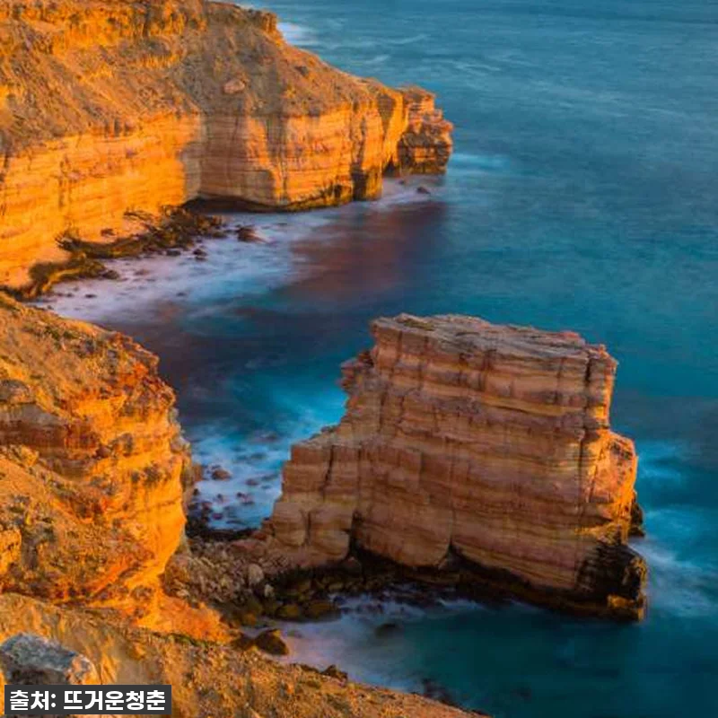 ✨인생샷 필수! 호주 서호주 2박3일 관련 이미지 2