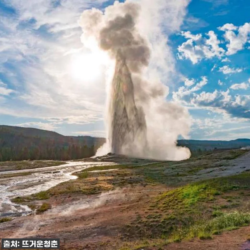 역대급 할인 놓치면 후회! 옐로스톤 관련 이미지 3