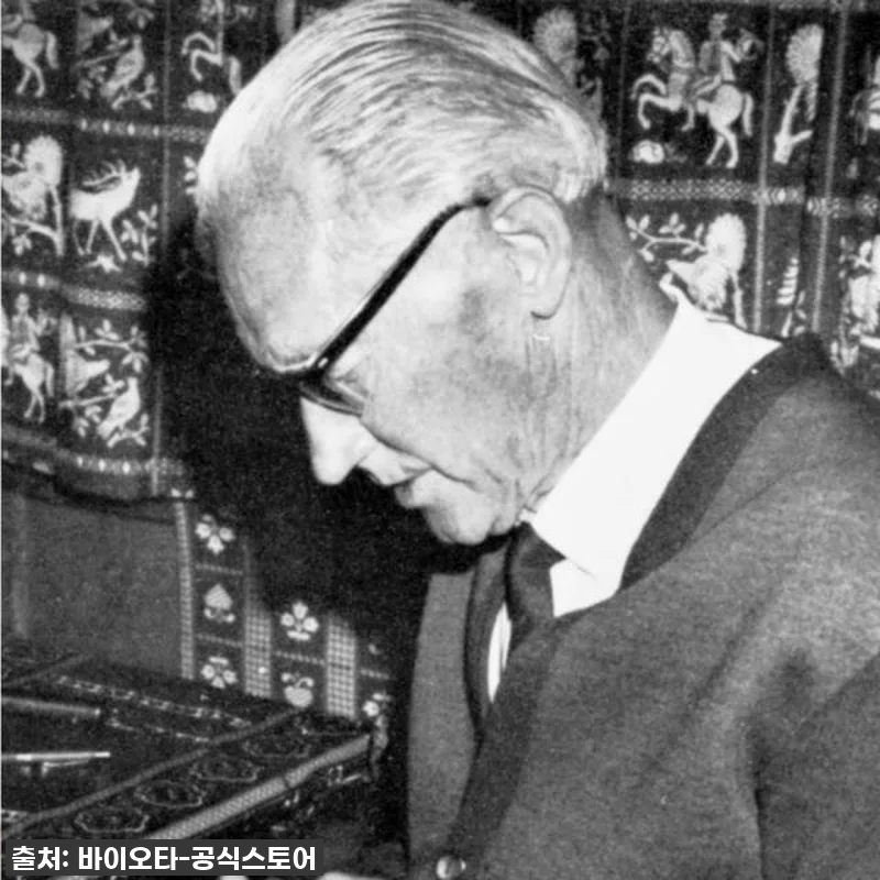 스위스 바이오타 브루스: 내 몸을 되 관련 이미지 3