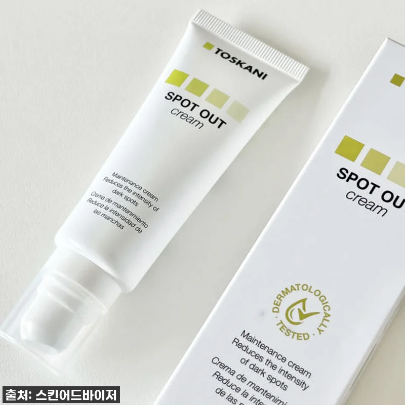 없어서 못 판다는 바로 그 크림! 토 관련 이미지 3