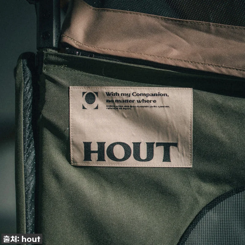 이건 무조건 사야 해! 🤩 하웃 강아 관련 이미지 2