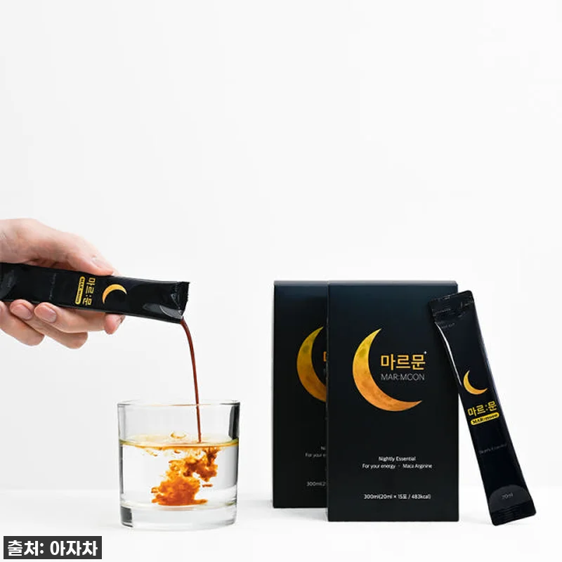 이슈템 떴다! 마르문 아르기닌 마카, 관련 이미지 3