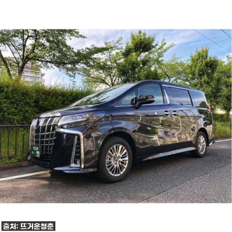 후지산 가와구치호수 프라이빗 투어, 관련 이미지 3