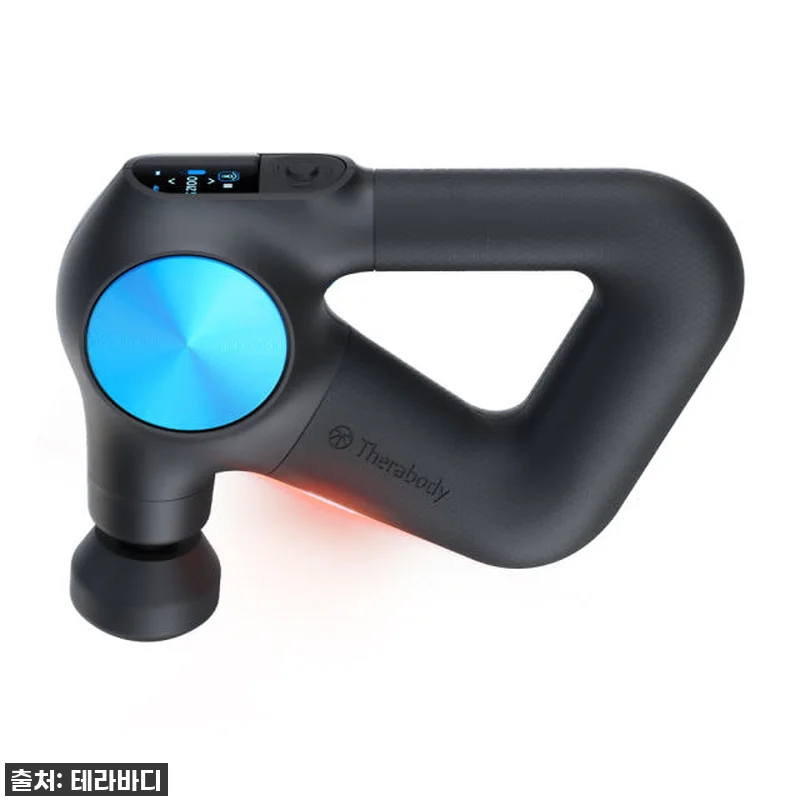 엄마 아빠도 반해버린 찐템! 테라바디 관련 이미지 3