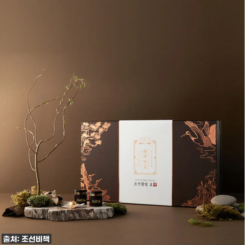 이젠 부모님이 먼저 찾으시는 '효도템 관련 이미지 3