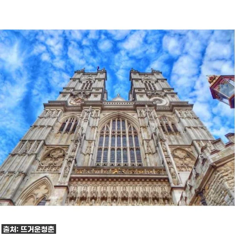 인생 버킷리스트 실현! 런던 웨스트민 관련 이미지 3