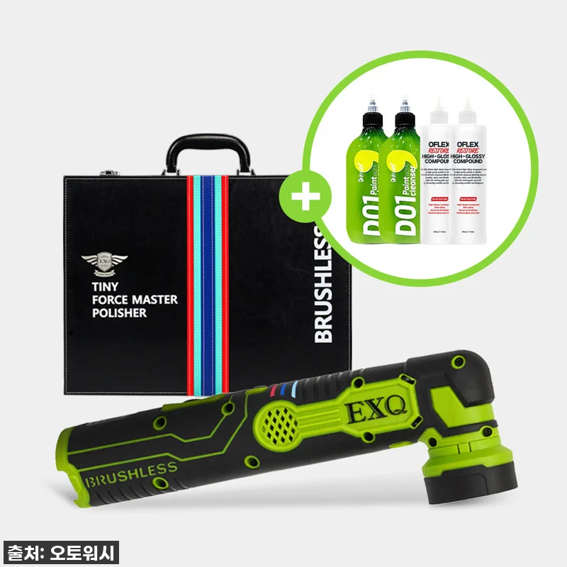 고민은 배송만 늦출 뿐! EXQ 타이 관련 이미지 1