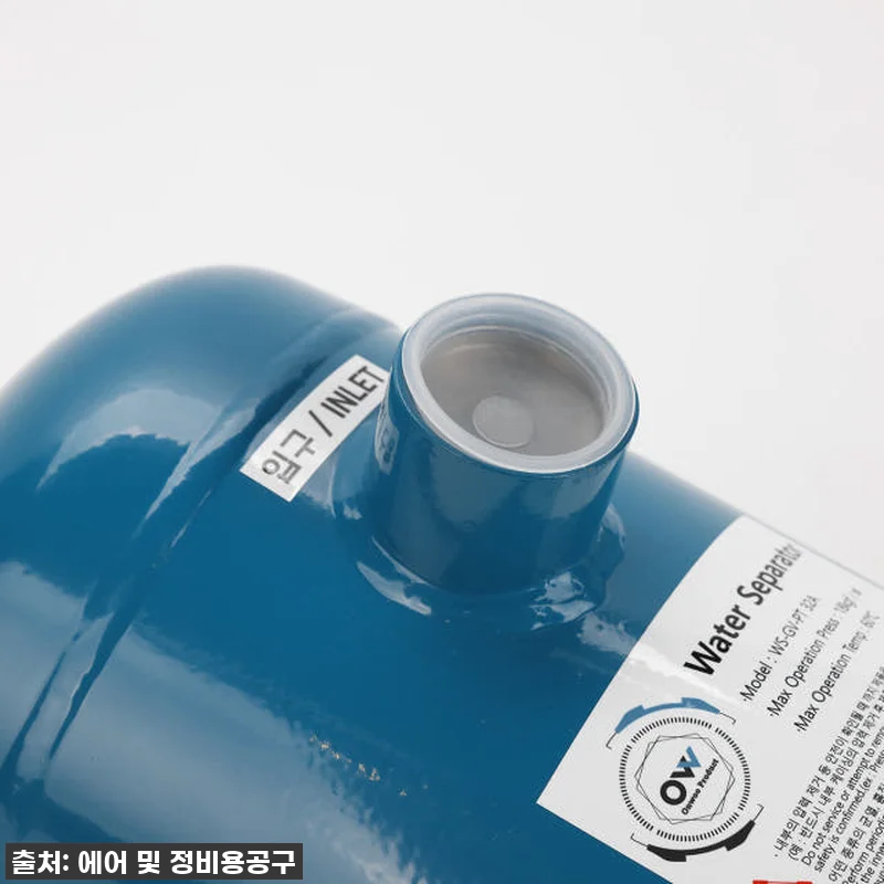 에어공구 쓰는 분들 주목! 온우워터세 관련 이미지 3