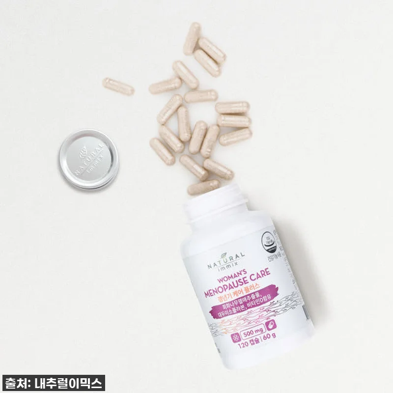 이젠 밤잠 설치지 마세요! 캐나다 직 관련 이미지 3