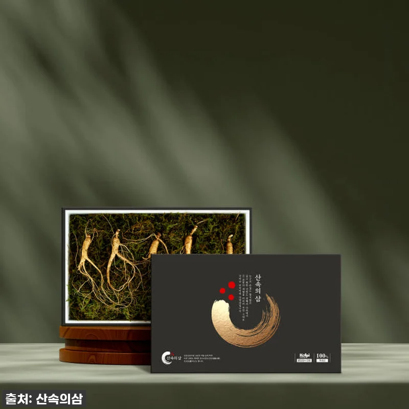 이거 실화냐? 51% 반값 할인! 프 관련 이미지 3