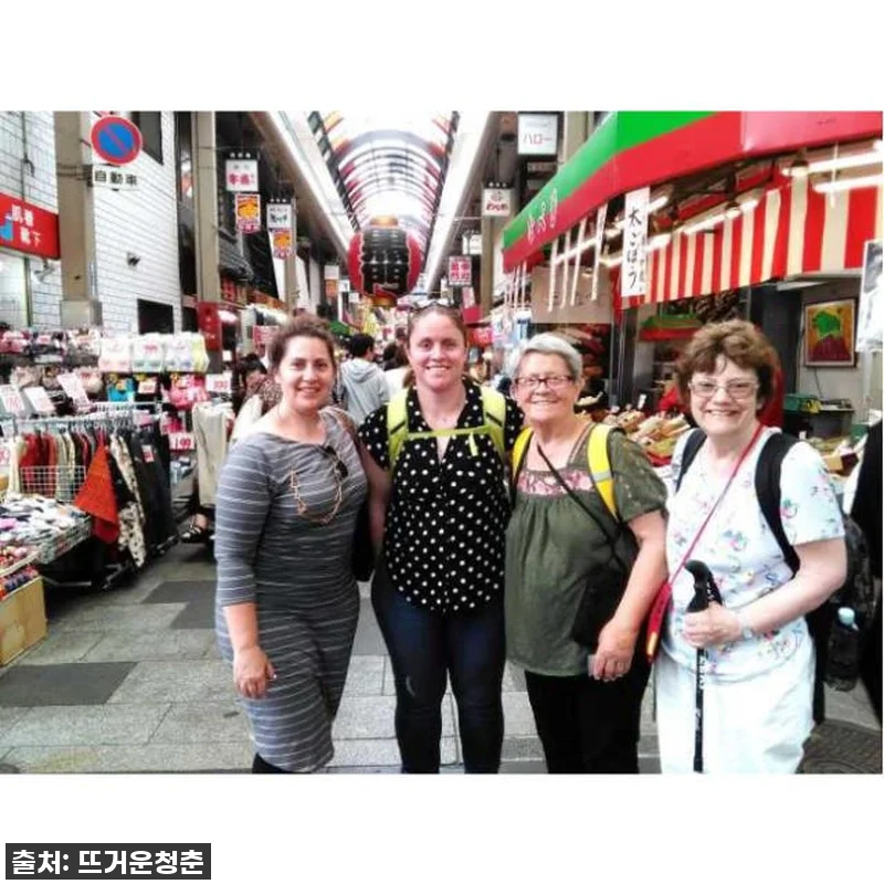 오사카 여행, 이제 헤매지 마세요! 관련 이미지 2