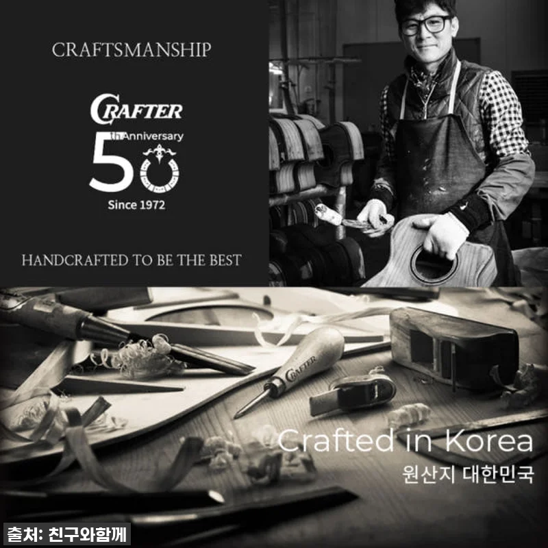 오랜 꿈을 현실로! 왼손잡이 기타리스 관련 이미지 3