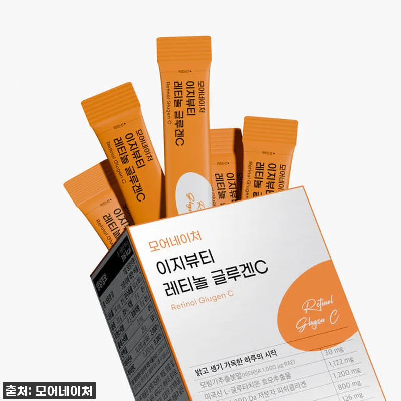 💖피부 광채 폭발! 모어네이처 레티놀 관련 이미지 3